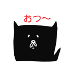 フレンチブルドックのはな（個別スタンプ：2）