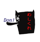 フレンチブルドックのはな（個別スタンプ：16）