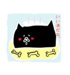 フレンチブルドックのはな（個別スタンプ：20）