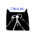 フレンチブルドックのはな（個別スタンプ：26）
