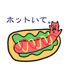 フレンチブルドックのはな（個別スタンプ：31）