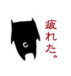 フレンチブルドックのはな（個別スタンプ：36）