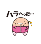 レオタード侍（個別スタンプ：12）