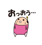 レオタード侍（個別スタンプ：23）