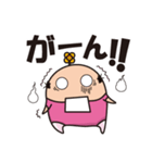 レオタード侍（個別スタンプ：24）