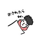 ダメなやつの言い分（個別スタンプ：2）