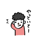 ダメなやつの言い分（個別スタンプ：4）