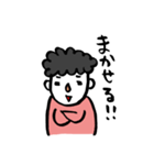 ダメなやつの言い分（個別スタンプ：6）