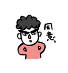 ダメなやつの言い分（個別スタンプ：7）