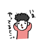 ダメなやつの言い分（個別スタンプ：9）