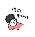 ダメなやつの言い分（個別スタンプ：10）