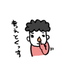 ダメなやつの言い分（個別スタンプ：16）