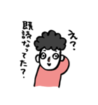 ダメなやつの言い分（個別スタンプ：17）