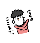 ダメなやつの言い分（個別スタンプ：21）