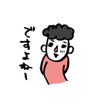 ダメなやつの言い分（個別スタンプ：22）