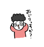 ダメなやつの言い分（個別スタンプ：25）