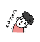 ダメなやつの言い分（個別スタンプ：26）
