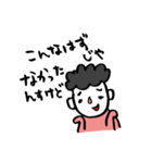 ダメなやつの言い分（個別スタンプ：28）