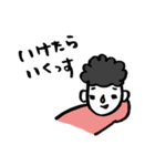 ダメなやつの言い分（個別スタンプ：30）