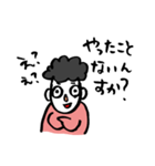ダメなやつの言い分（個別スタンプ：31）
