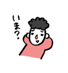ダメなやつの言い分（個別スタンプ：32）