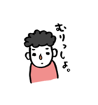 ダメなやつの言い分（個別スタンプ：33）