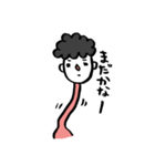 ダメなやつの言い分（個別スタンプ：36）