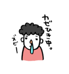 ダメなやつの言い分（個別スタンプ：37）