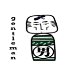 漢字コケシ（個別スタンプ：35）