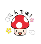 カラフルきのこちゃんズ2（個別スタンプ：2）