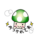 カラフルきのこちゃんズ2（個別スタンプ：4）