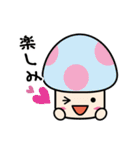 カラフルきのこちゃんズ2（個別スタンプ：6）