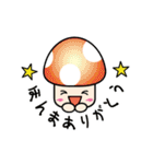 カラフルきのこちゃんズ2（個別スタンプ：8）