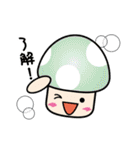 カラフルきのこちゃんズ2（個別スタンプ：9）