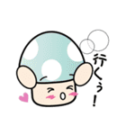 カラフルきのこちゃんズ2（個別スタンプ：12）