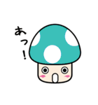 カラフルきのこちゃんズ2（個別スタンプ：13）