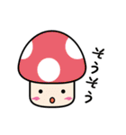 カラフルきのこちゃんズ2（個別スタンプ：14）