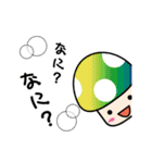 カラフルきのこちゃんズ2（個別スタンプ：15）
