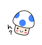 カラフルきのこちゃんズ2（個別スタンプ：16）