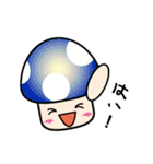 カラフルきのこちゃんズ2（個別スタンプ：18）