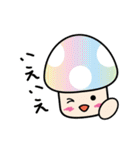 カラフルきのこちゃんズ2（個別スタンプ：22）