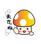 カラフルきのこちゃんズ2（個別スタンプ：24）