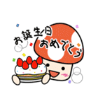 カラフルきのこちゃんズ2（個別スタンプ：25）