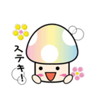 カラフルきのこちゃんズ2（個別スタンプ：29）