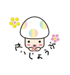 カラフルきのこちゃんズ2（個別スタンプ：36）