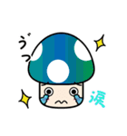 カラフルきのこちゃんズ2（個別スタンプ：37）