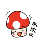 カラフルきのこちゃんズ2（個別スタンプ：38）