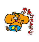 そして色々な色ネズミ（個別スタンプ：11）