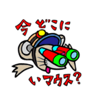 そして色々な色ネズミ（個別スタンプ：14）