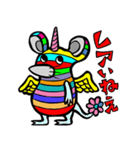 そして色々な色ネズミ（個別スタンプ：18）